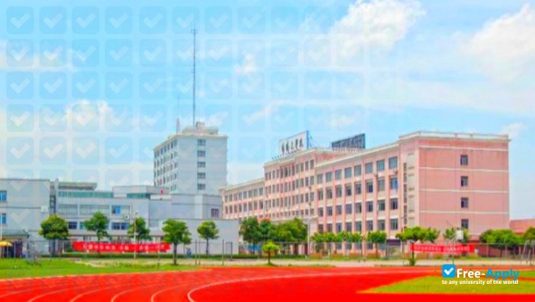 Photo de l’Shanghai Jiguang Polytechnic College #5