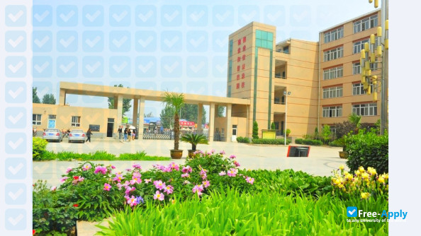 Photo de l’Shijiazhuang Vocational College of Finance & Economics #10