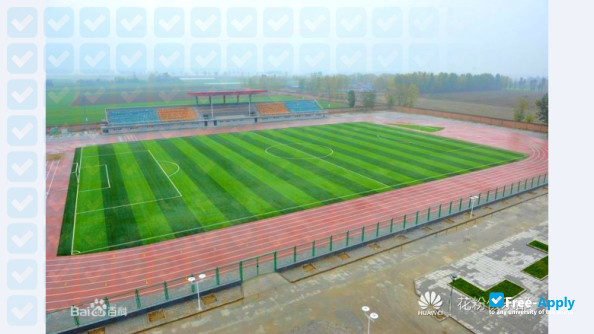 Photo de l’Shijiazhuang Vocational College of Finance & Economics #11