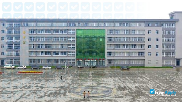 Photo de l’Shijiazhuang Vocational College of Finance & Economics #3