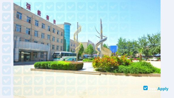Photo de l’Shijiazhuang Vocational College of Finance & Economics #4