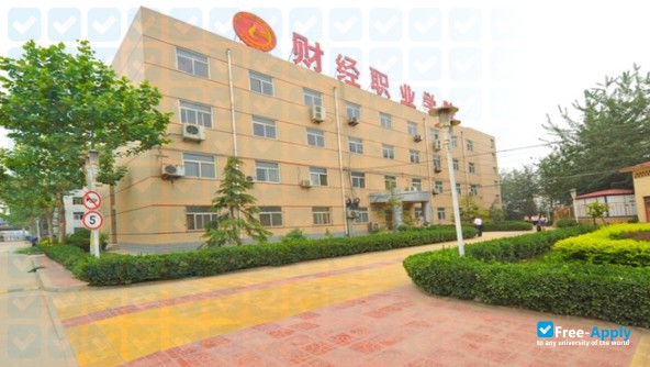 Фотография Shijiazhuang Vocational College of Finance & Economics