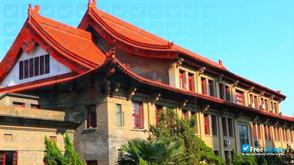 Jiangsu Second Normal University фотография №1