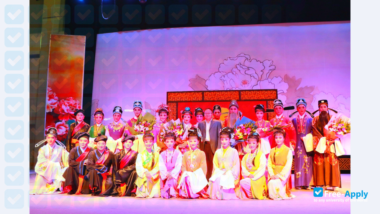 Ningxia Polytechnic photo #9