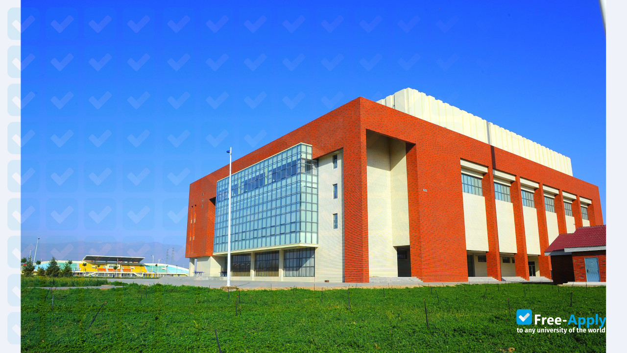 Photo de l’Ningxia Polytechnic