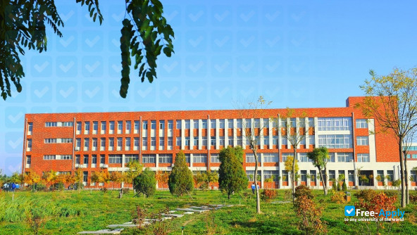 Ningxia Polytechnic photo #4