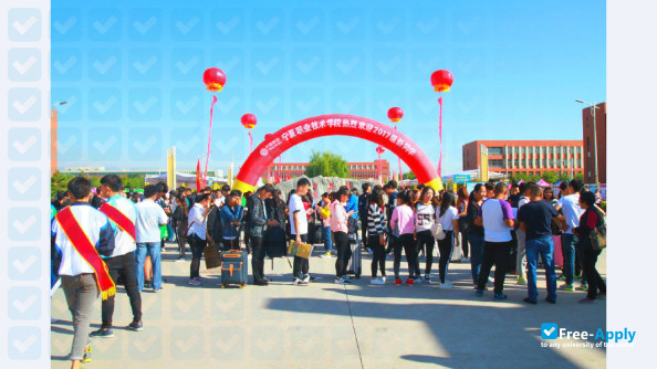 Ningxia Polytechnic photo #6