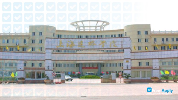 Foto de la Shanghai Jianqiao University #7