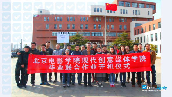 Foto de la Beijing Film Academy Modern Creative Media College #2