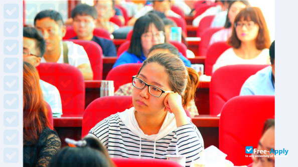 Photo de l’Yinchuan Energy Institute #14
