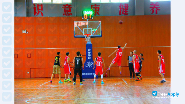 Photo de l’Yinchuan Energy Institute #11