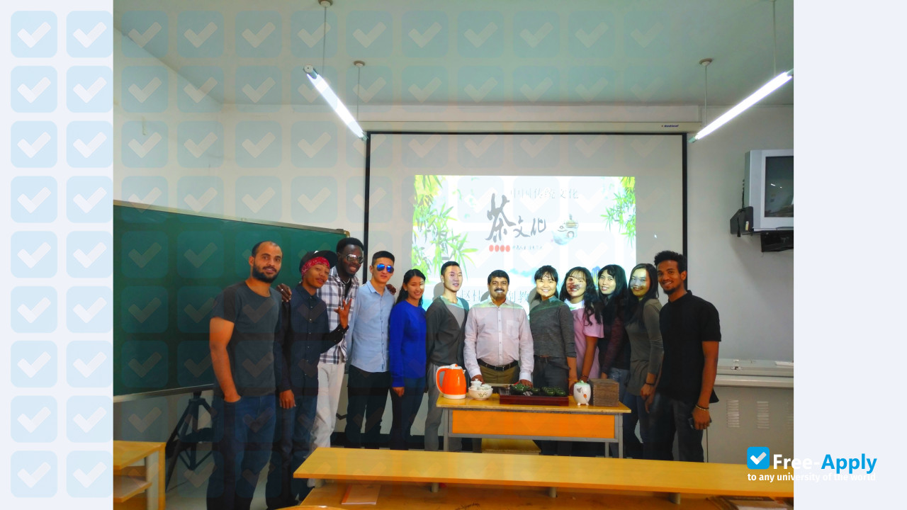 Photo de l’Yinchuan Energy Institute #12