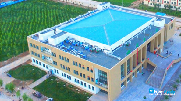 Photo de l’Yinchuan Energy Institute #18