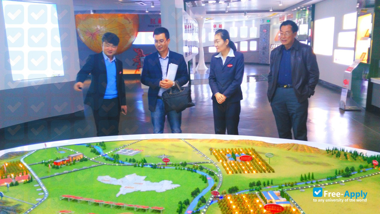 Photo de l’Yinchuan Energy Institute #15