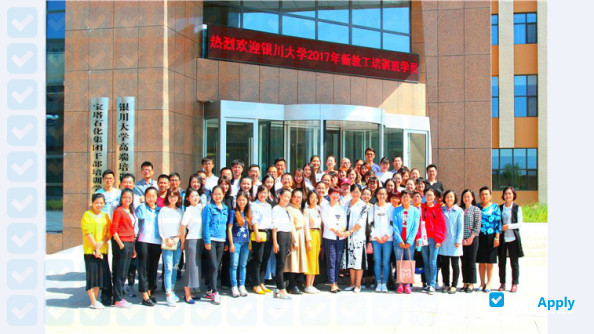 Photo de l’Yinchuan Energy Institute #24