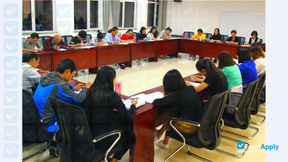 Photo de l’Yinchuan Energy Institute #22