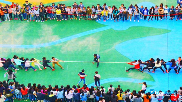 Sichuan College of Traditional Chinese Medicine photo #1