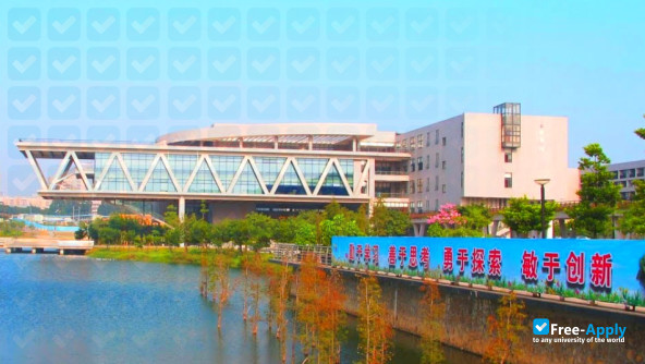 Foto de la Dongguan Polytechnic #4
