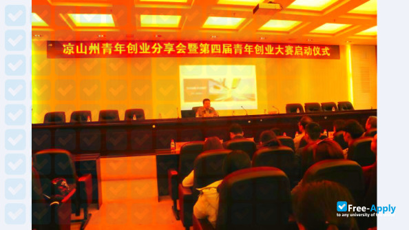 Photo de l’Xichang College #2
