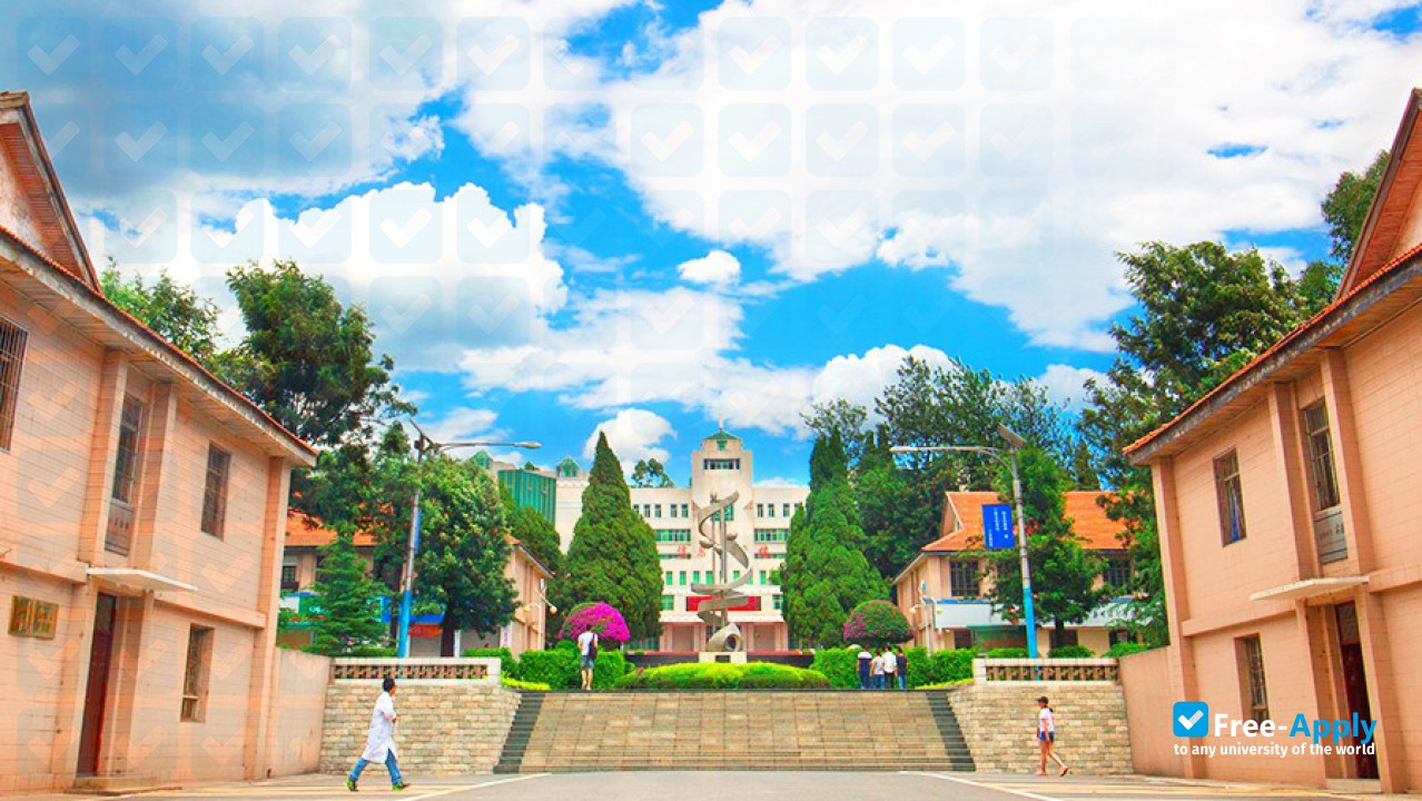Xichang College photo #3