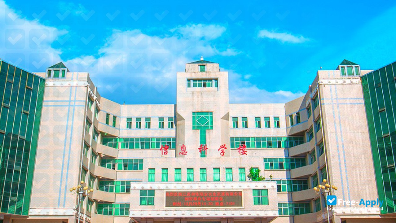 Xichang College photo #4