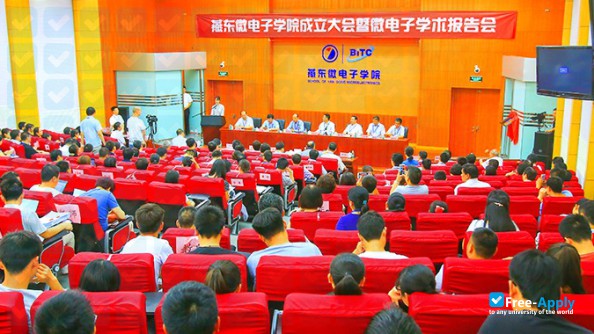 Beijing Information Technology College photo #3