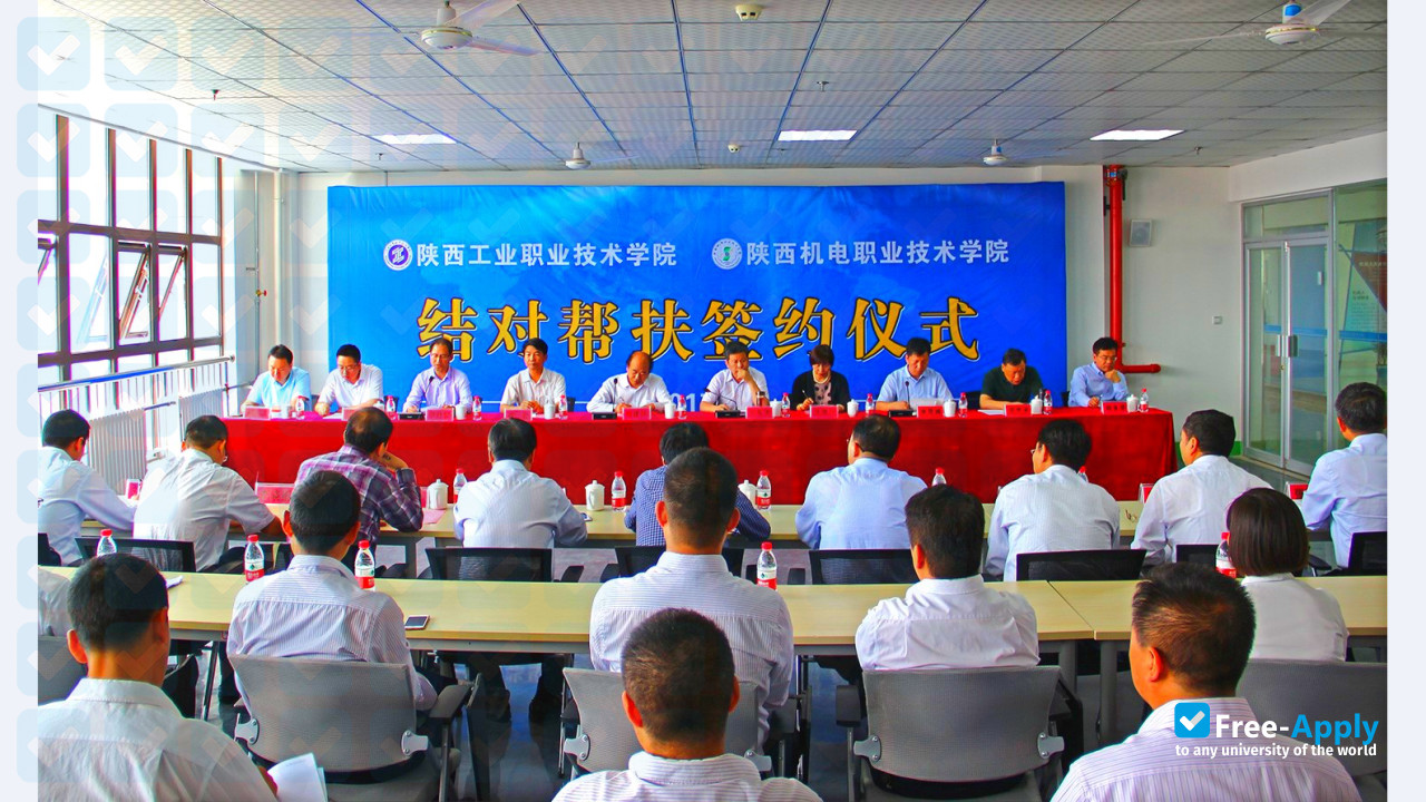Foto de la Shaanxi Institute of Mechatronic Technology #5
