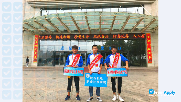 Foto de la Shaanxi Institute of Mechatronic Technology #7