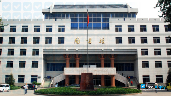 Foto de la Shaanxi Institute of Mechatronic Technology #3