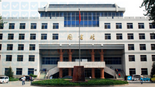 Shaanxi Institute of Mechatronic Technology миниатюра №10