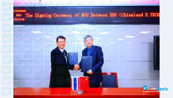Photo de l’Shaanxi Radio and Television University Xianyang Campus #3