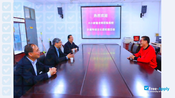 Photo de l’Shaanxi Radio and Television University Xianyang Campus #6
