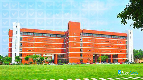 Photo de l’Nanjing Normal University of Special Educatio #1
