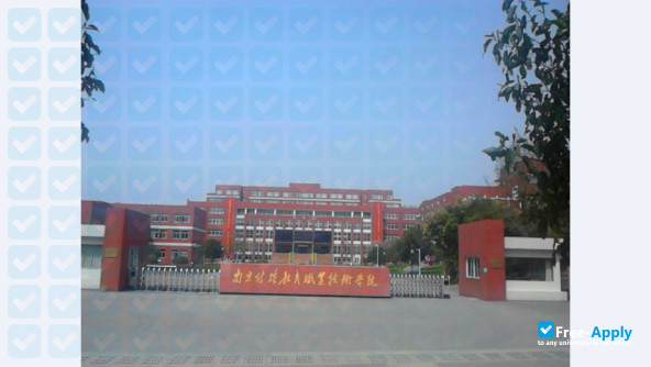 Foto de la Nanjing Normal University of Special Educatio #1