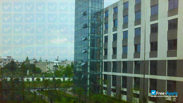 Huangshan Vocational & Technical College photo