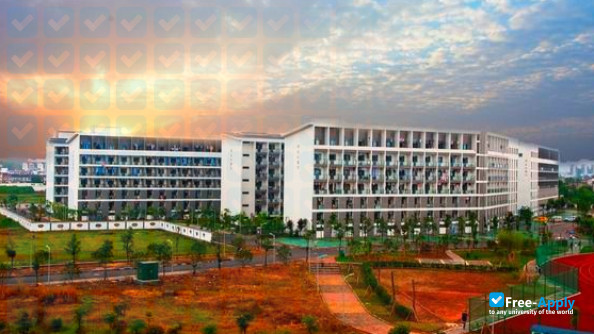 Huangshan Vocational & Technical College photo #3