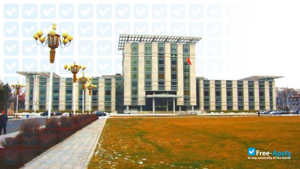 Foto de la Jilin Medical University #4