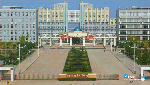 Jiangxi University of Science and Technology photo #4