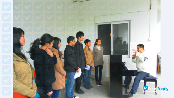 Foto de la Yibin Vocational and Technical College