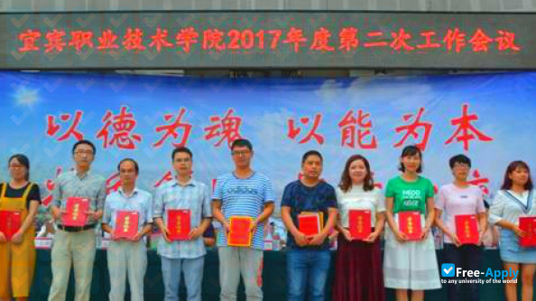 Yibin Vocational and Technical College photo #8
