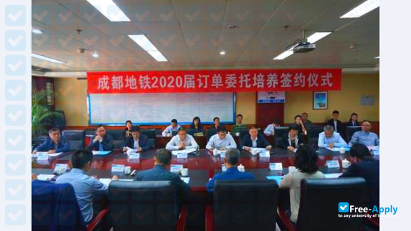 Yibin Vocational and Technical College photo #4
