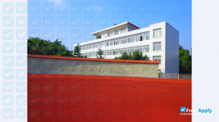 Miniatura de la Yibin Vocational and Technical College #5