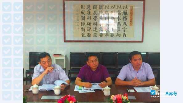Guangzhou College South China University of Technology photo #18