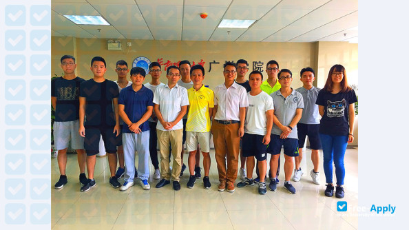 Guangzhou College South China University of Technology фотография №7