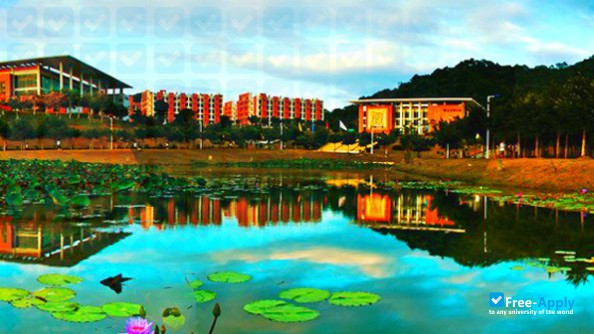 Guangzhou College South China University of Technology photo #1