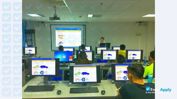 Guangzhou College South China University of Technology фотография №5