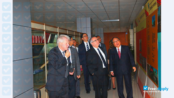 Guangzhou College South China University of Technology photo #7