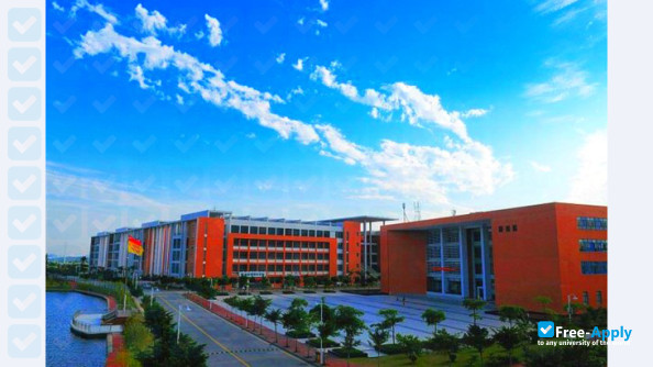 Photo de l’Guangzhou College South China University of Technology #3