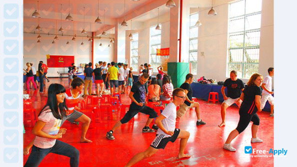 Guangzhou College South China University of Technology фотография №15