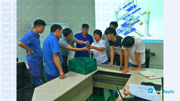 Guangzhou College South China University of Technology photo #10